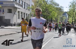 KHARKIV INTERNATIONAL MARATHON галерея фото #9